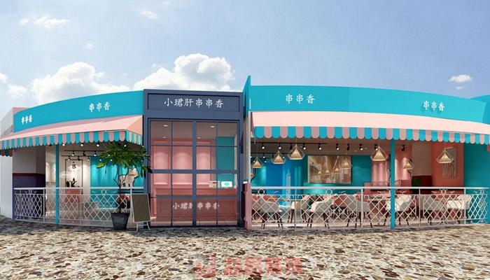 餐飲裝修設(shè)計門面設(shè)計